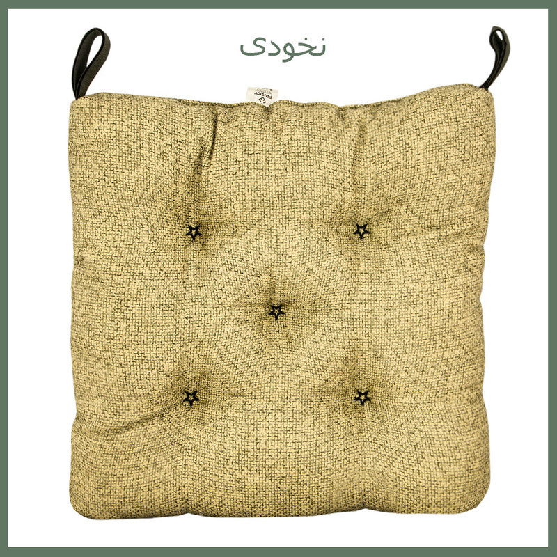 تشک صندلی فیریسکی مدل NU-1287