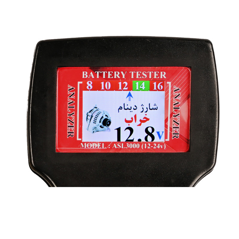 دستگاه تست باتری خودرو مدل ASL3000-1224
