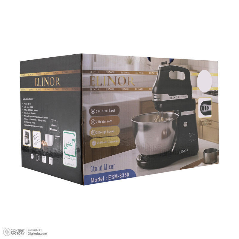 همزن کاسه‌دار 5 لیتری الینور مدل ESM-8350