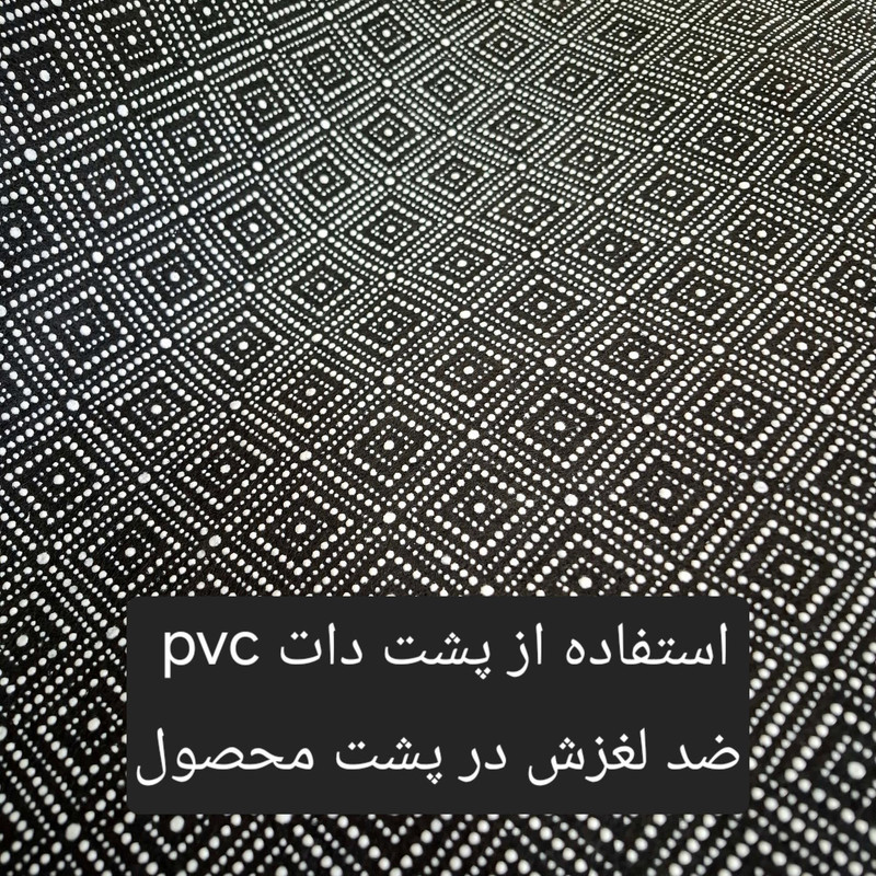 فرش ماشینی شاران هوم طرح خز پرز بلند فانتزی مدل اسفنج دار زمنیه مشکی