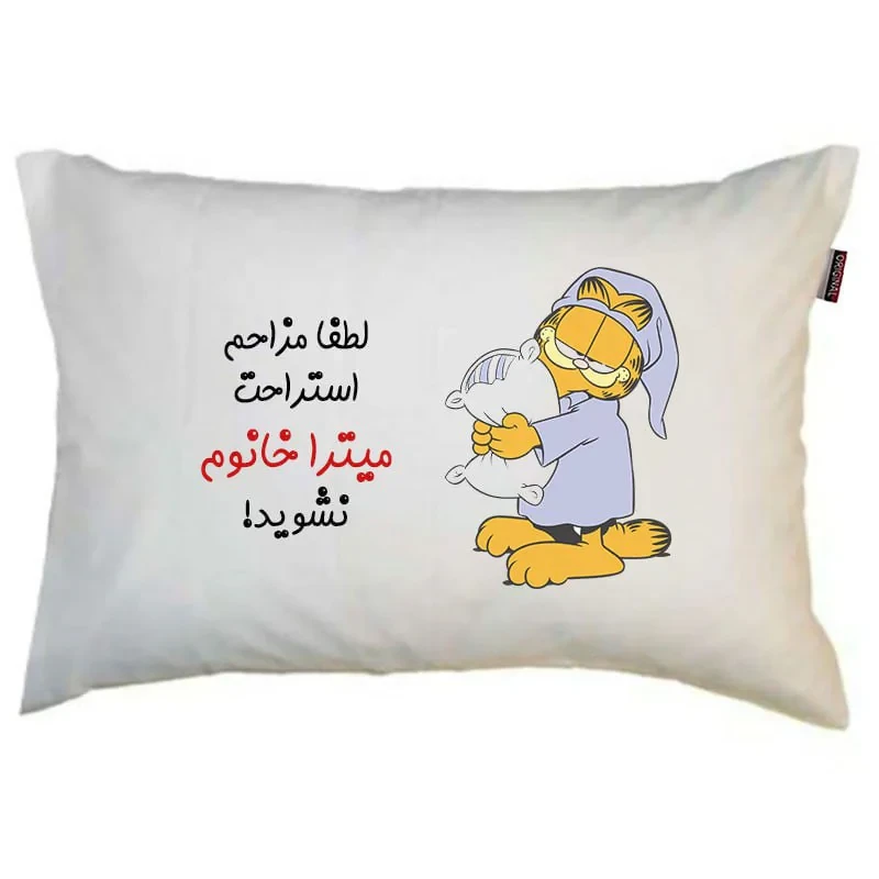 رو بالشی مد برتر مدل گربه طرح اسم  میترا کد M2