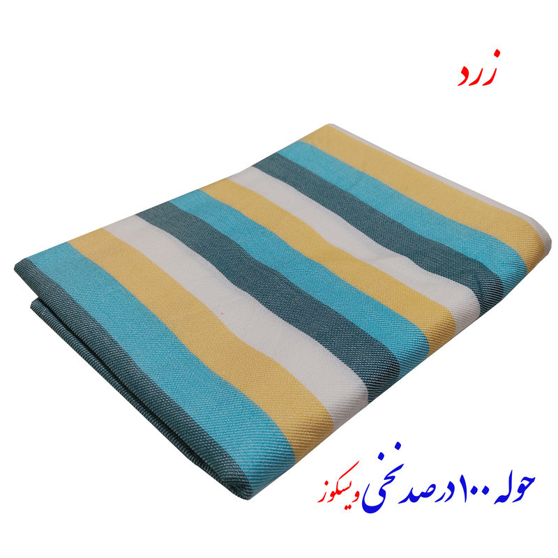 حوله حمام ابراهیمی یزد مدل رنگینک سایز 160x110 سانتی متر