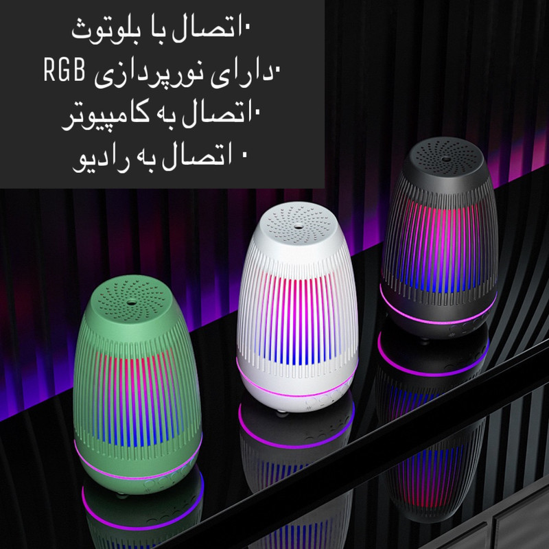 اسپیکر بلوتوثی قابل حمل  مدل P-21