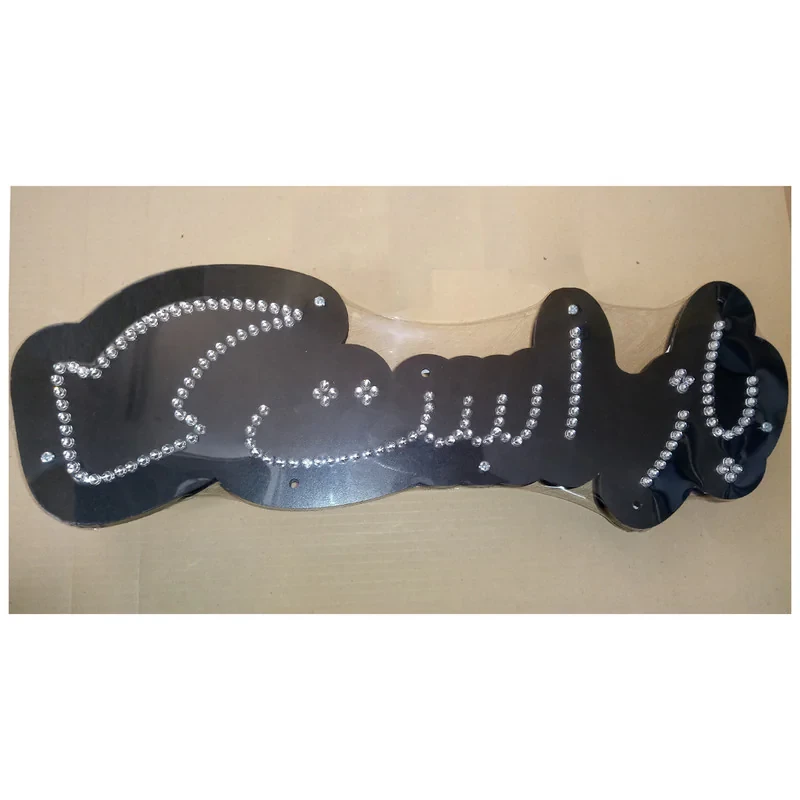 تابلو ال ای دی آیاز طرح باز است کد 151 YW