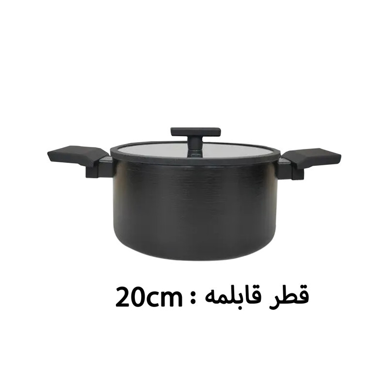 سرویس پخت و پز 9 پارچه آرو مدل Lusso