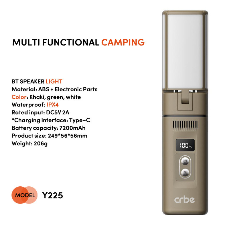 اسپیکر بلوتوثی قابل حمل کربی مدل Y225 POWERBANK&CAMPING LIGHT