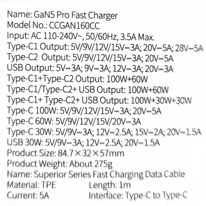 شارژر دیواری 160 وات باسئوس مدل GaN5 Pro به همراه کابل تبدیل USB-C