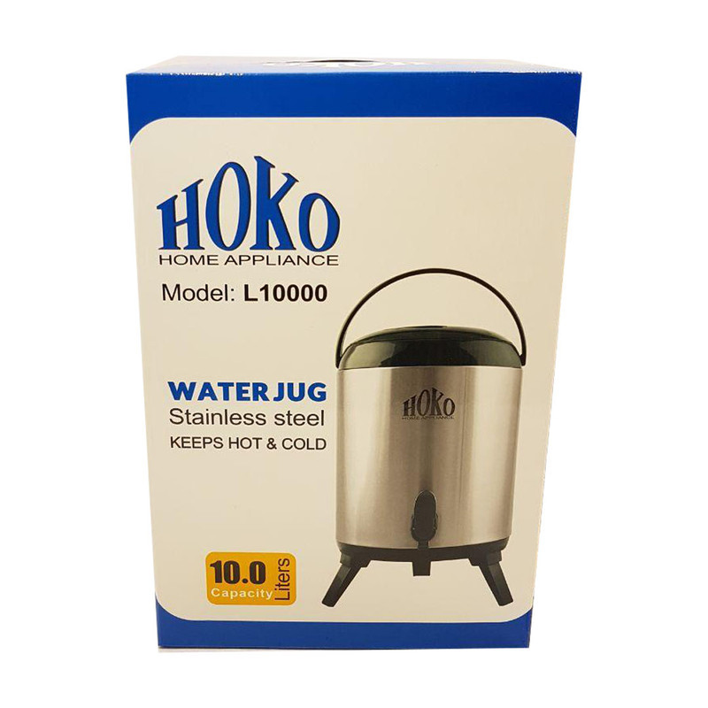 کلمن هوکوپلاس مدل L10000 گنجایش 10 لیتر