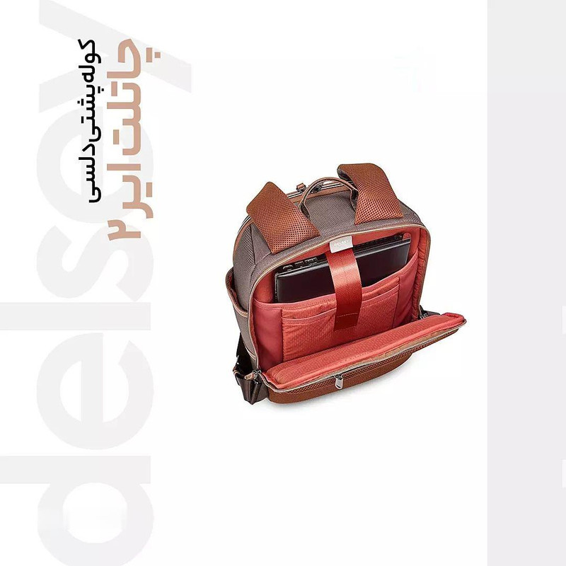 کوله پشتی لپ تاپ دلسی مدل CHATELET AIR 2.0 کد1676601 مناسب برای لپ تاپ 15 اینچی