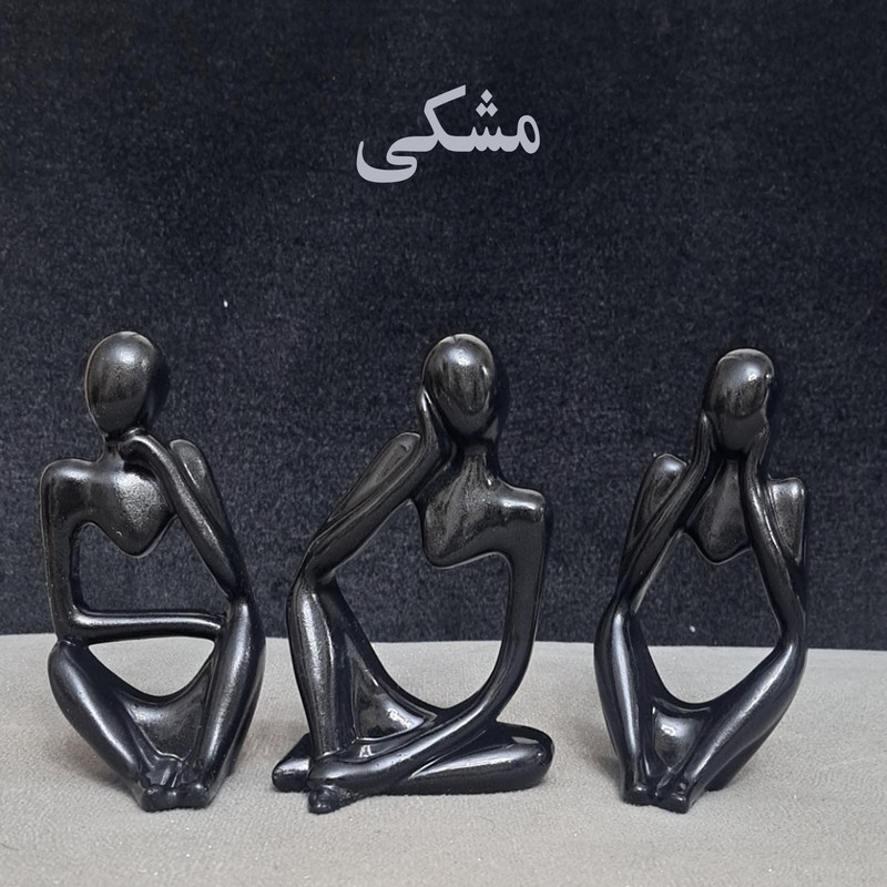 مجسمه سفالی مدل انسان بسته 3 عددی