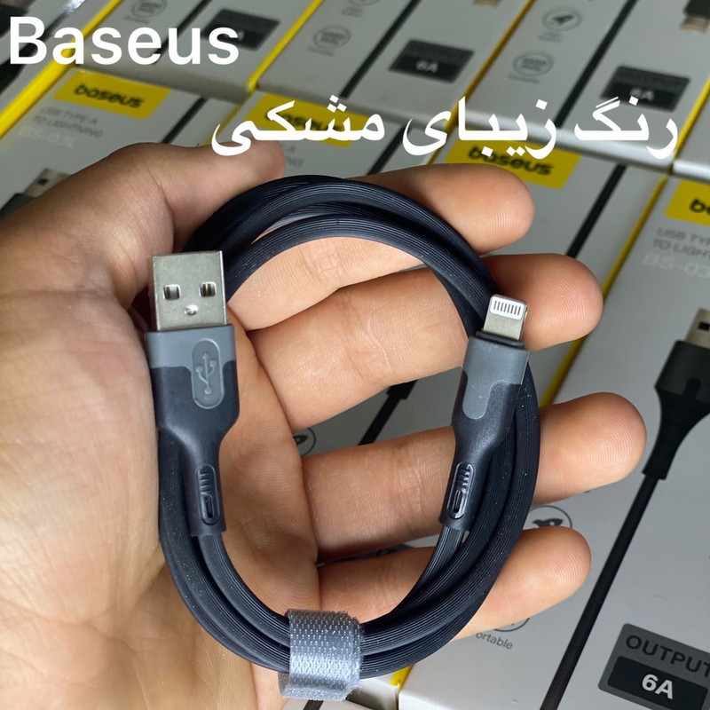 کابل تبدیل USB به لایتنینگ باسئوس مدل BS-033L طول ۱ متر