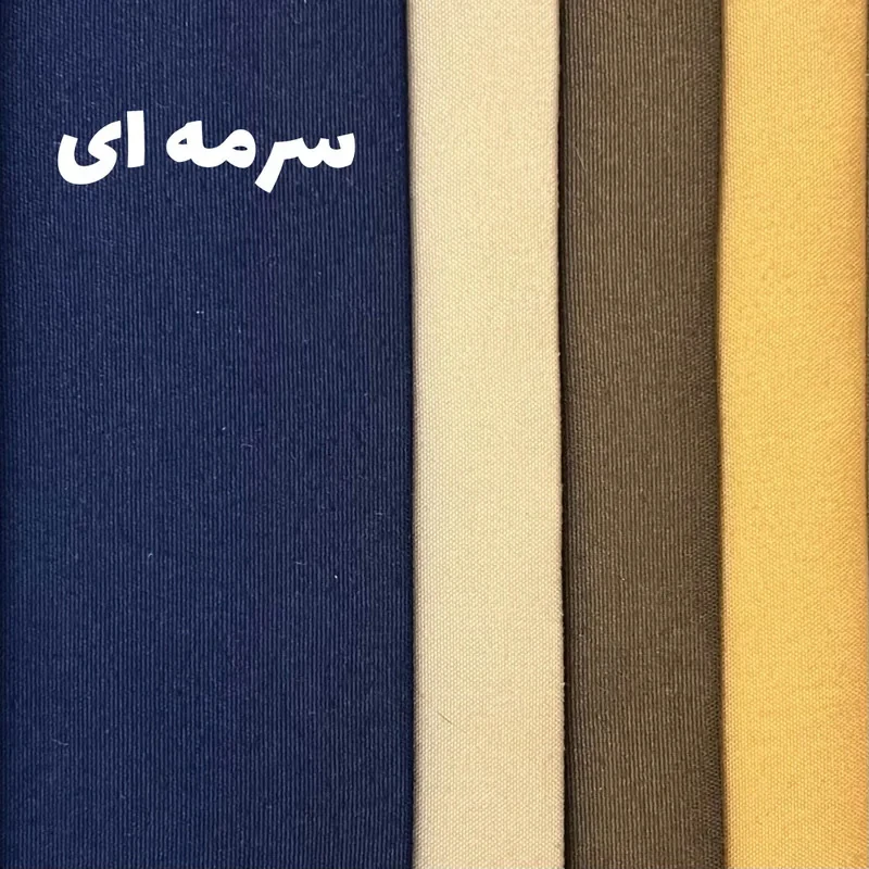 پرده پانچ نوین پرده خورشید مدل مخمل هازان کد NY310 سایز 280 × 140 سانتی‌متر