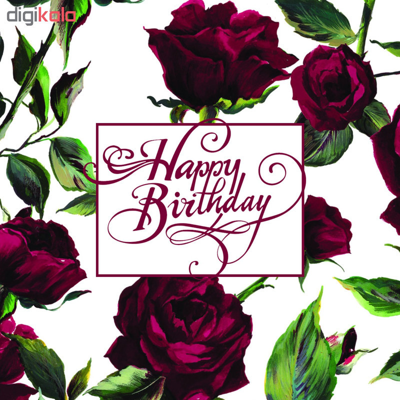 جعبه موزیکال دکوفیوره مدل HappyBirthday
