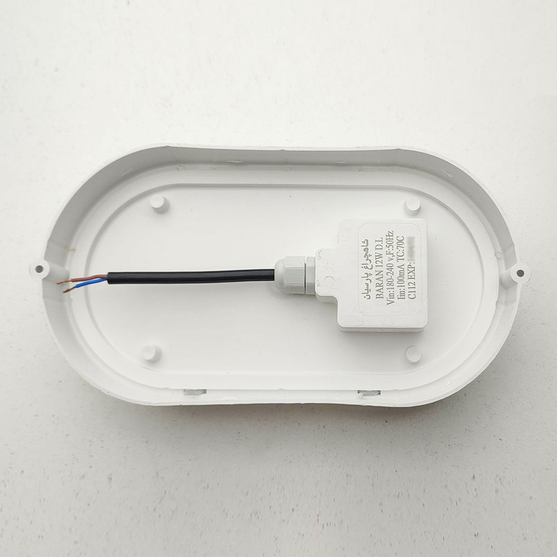 چراغ دیواری 12 وات شاهچراغ مدل ضدآب IP65 طرح باران
