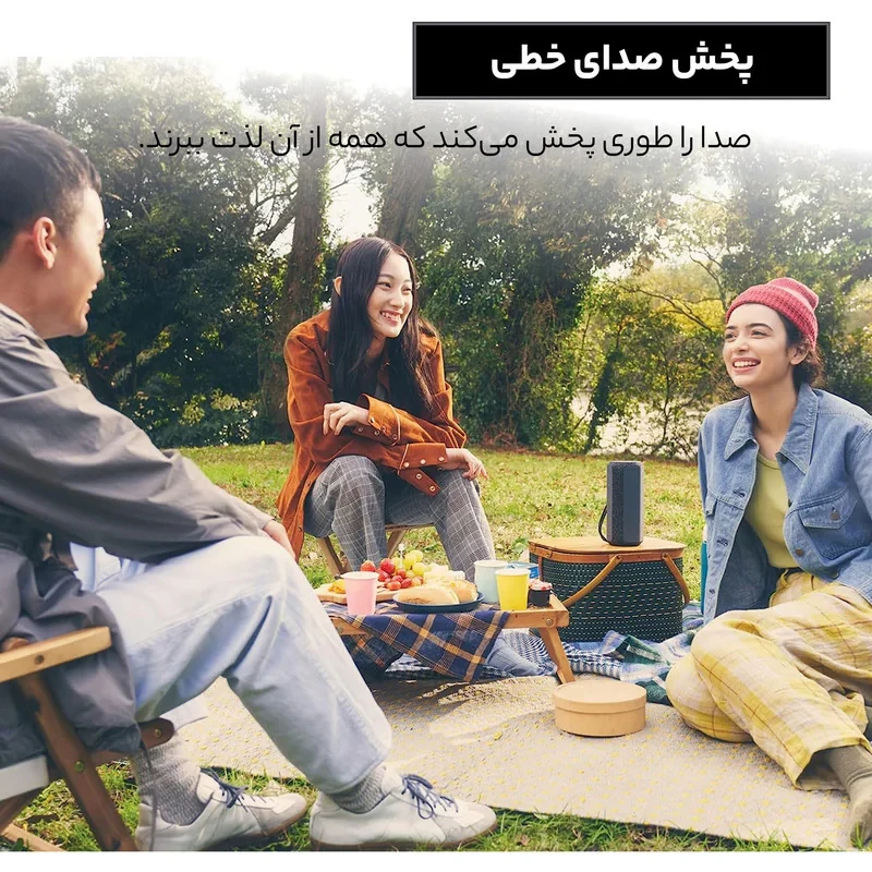 اسپیکر بلوتوثی قابل حمل سونی مدل SRS-XE200