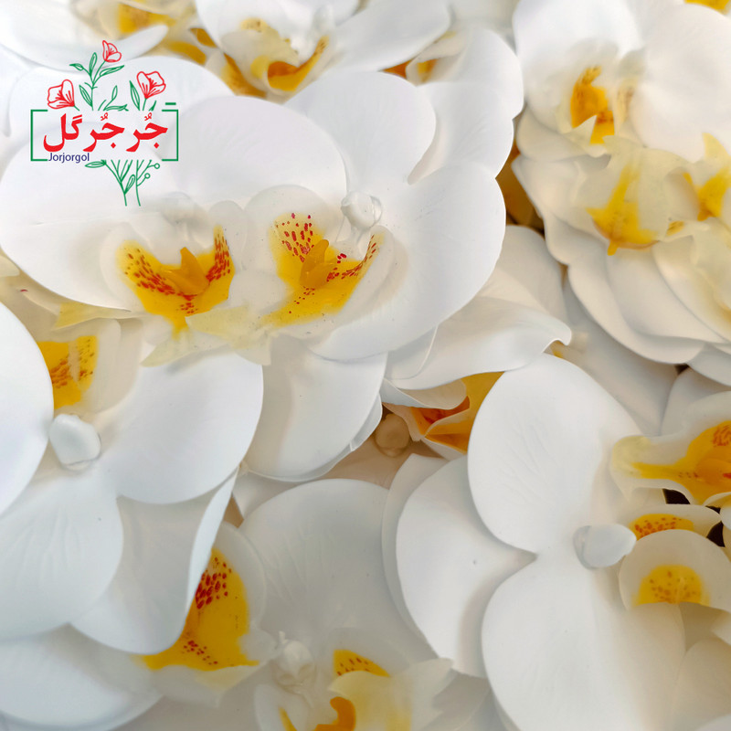 گل مصنوعی جُرجُرگل مدل سرگل ارکیده لمسی بسته 10 عددی