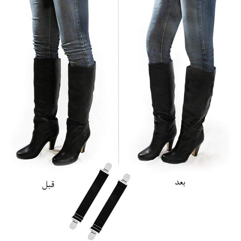 گیره لباس لوفایبر مدل شلوار ساسبند-20Cm مجموعه 2 عددی