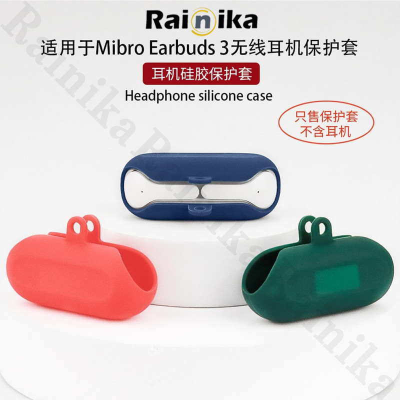 کاور رینیکا مدل Mibro Ear B3 مناسب برای کیس هدفون بی سیم میبرو Mibro Earbuds 3