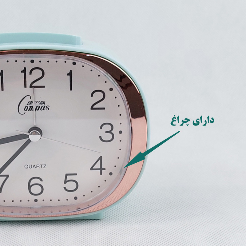 ساعت رومیزی عقربه‌ای مدل Compas کد 2223