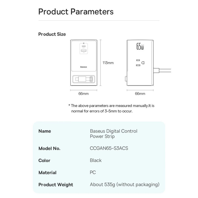 شارژر رومیزی باسئوس مدل PSLR000001 به همراه کابل USB-C