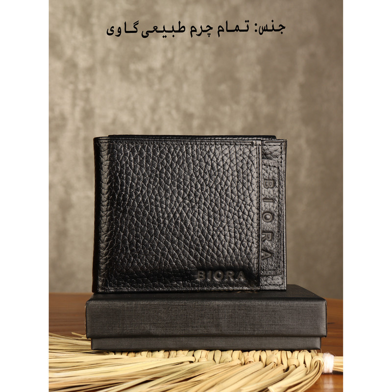 کیف پول مردانه بیورا مدل kpk25
