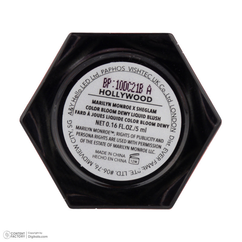 ژگونه مایع براق شیگلم مدل hollywood شماره 100c21ba