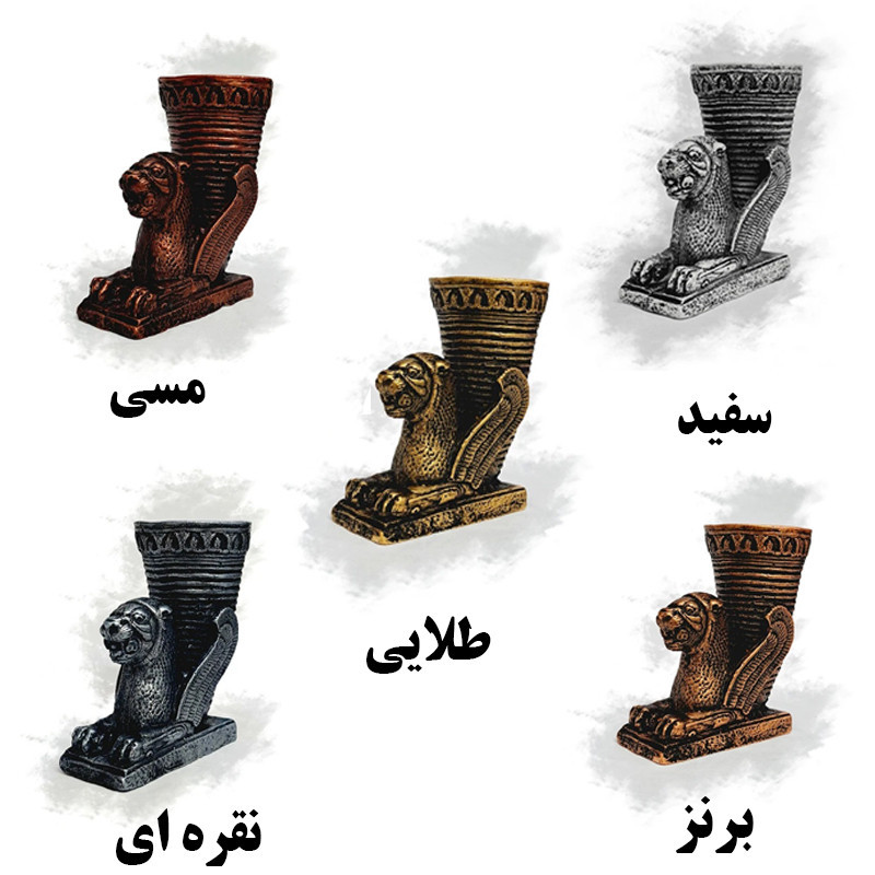 مجسمه مدل جام ریتون شیر بالدار هخامنشی