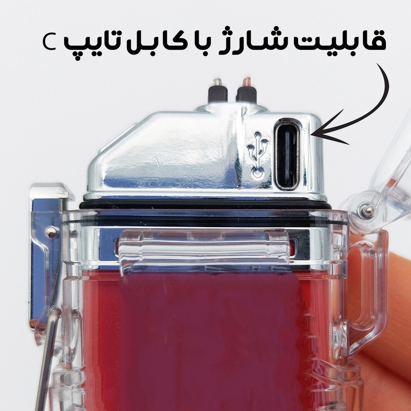 چراغ قوه مدل پلاسمایی فندکی
