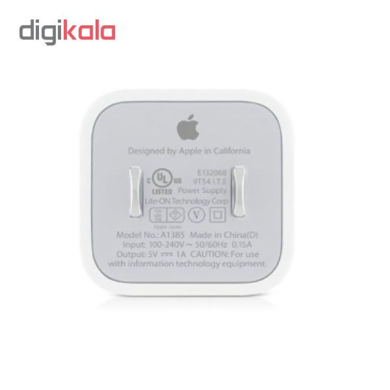 شارژر دیواری مدل MD810
