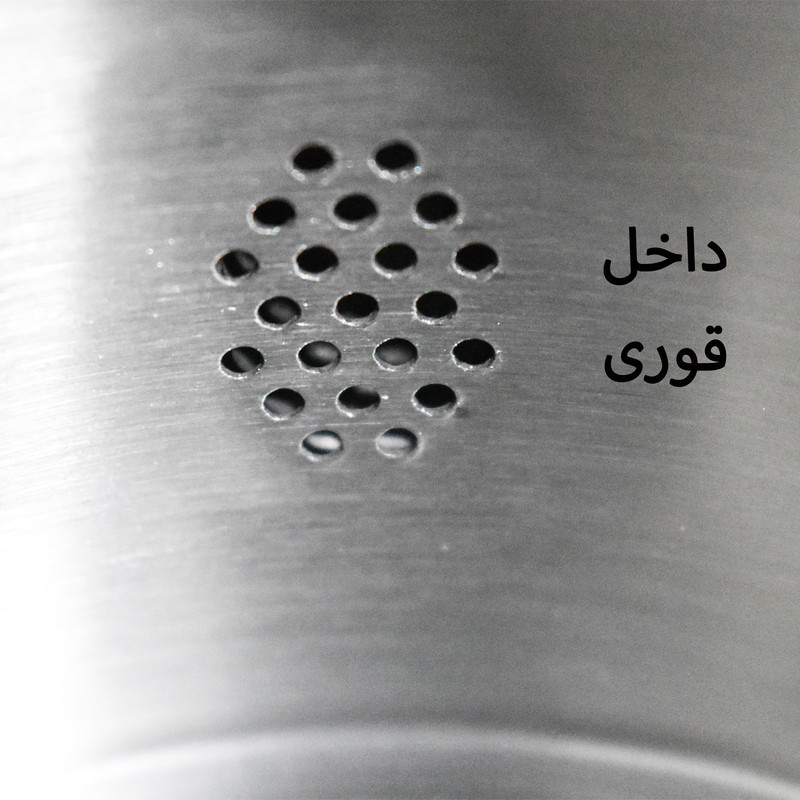 ست کتری و قوری کاراجا مدل G01