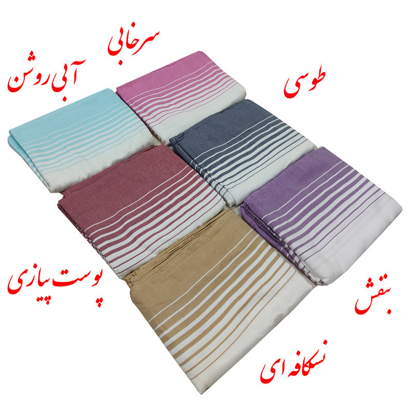 حوله حمام ابراهیمی یزد مدل لنوکو شمیم سایز 100x180 سانتی متر