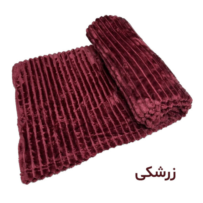 پتو مسافرتی مدل ژله ای سایز 150x200 سانتی متر