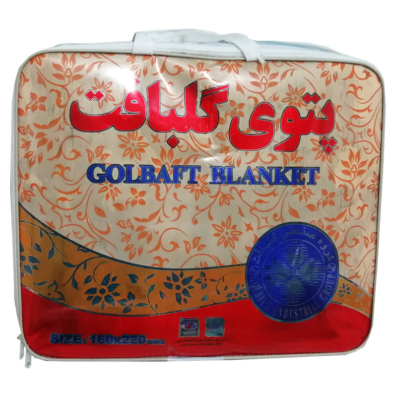 پتو گلبافت مدل 2033-B سایز 160x220 سانتی متر