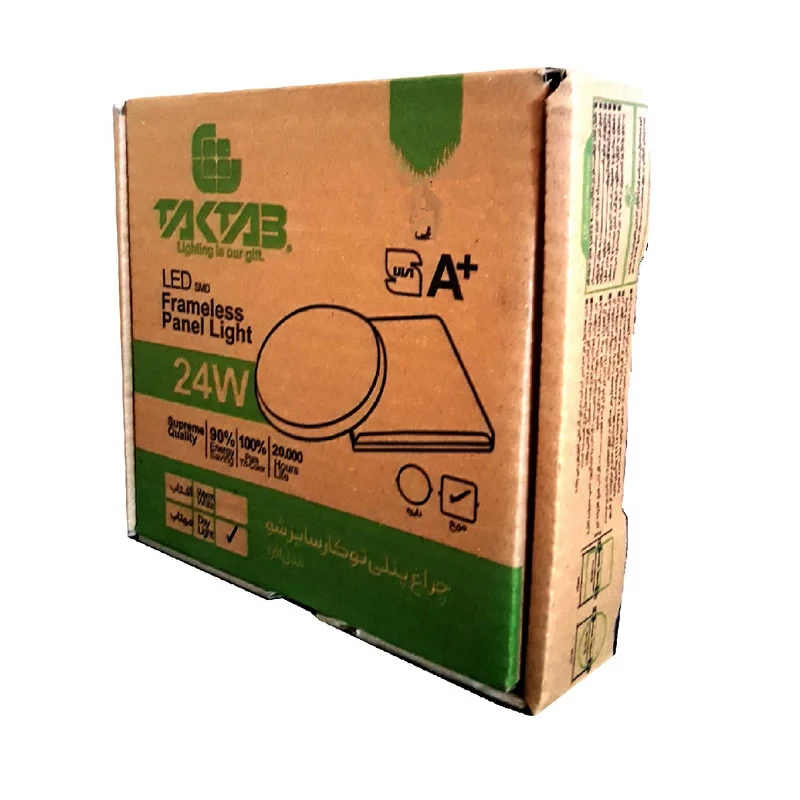 پنل اس ام دی 24 وات تکتاب کد PA6900