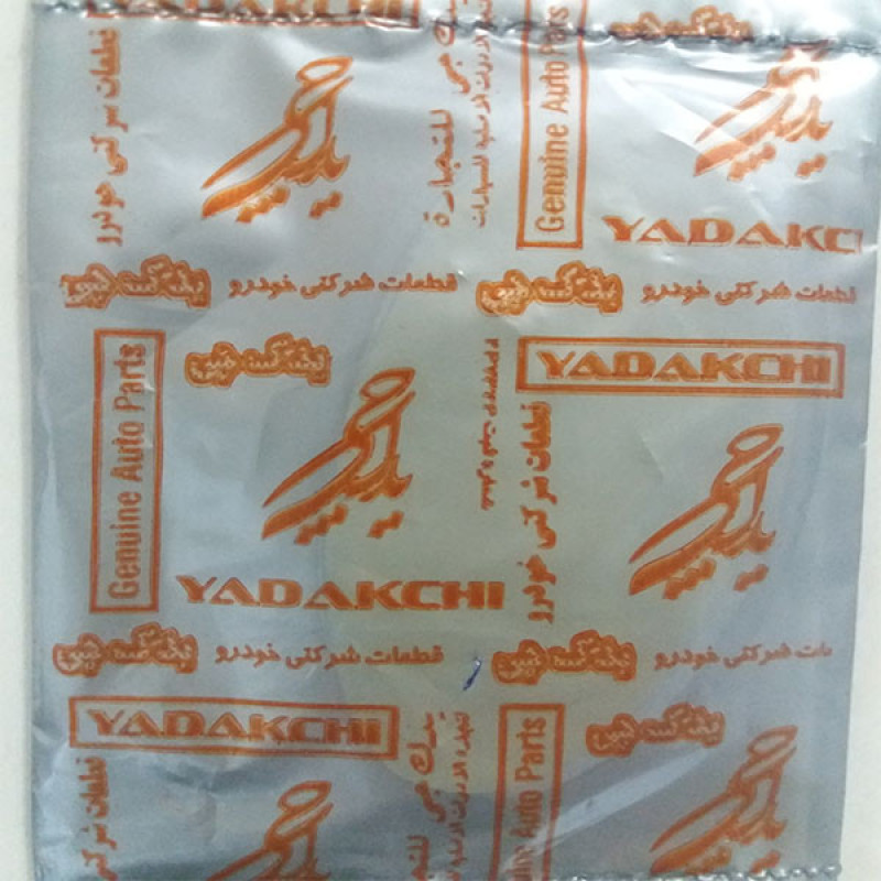 سوکت رله فن خودرویدک چی کد 36195 مناسب برای پژو 405