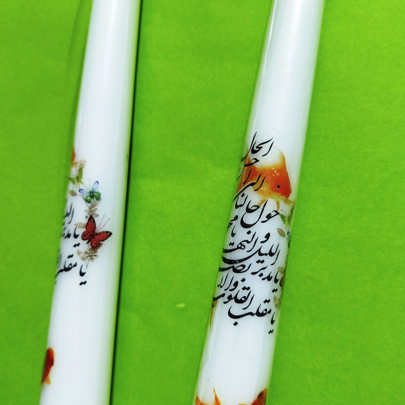 شمع مدل دعای سال نو و ماهی هفت سین بسته 2 عددی