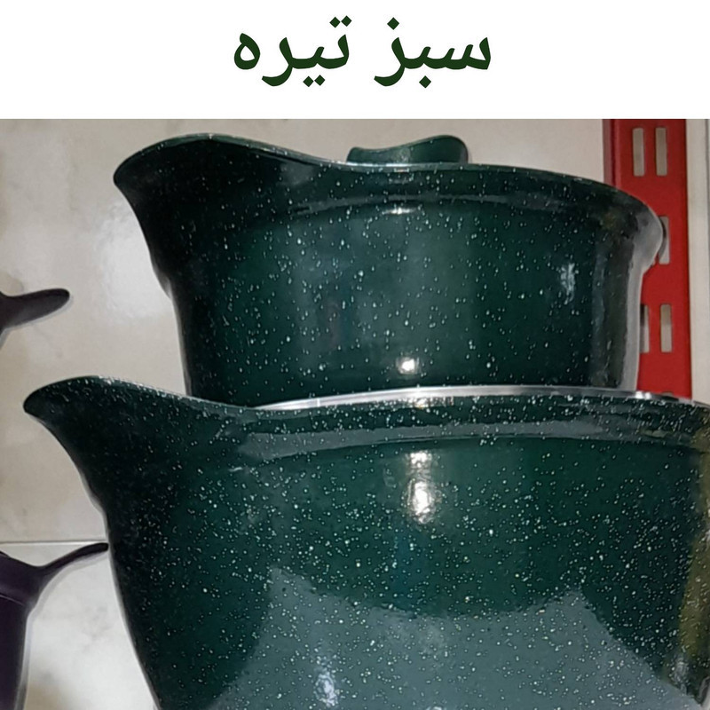 سرویس پخت و پز 21 پارچه مدل Best