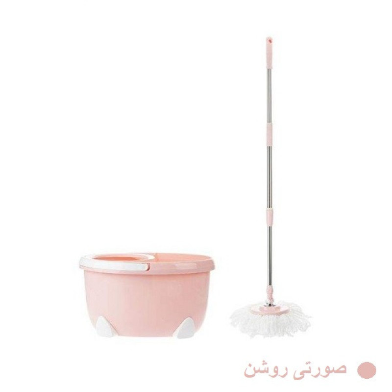 سطل و زمین شوی همارا کد 0021