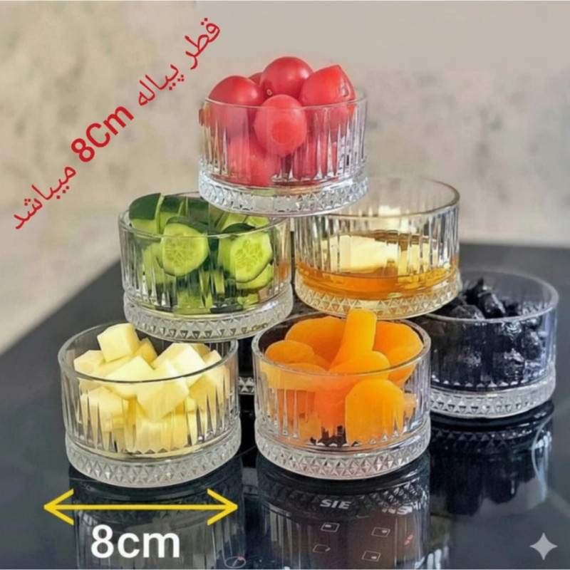 پیاله کاوه مدل ماست خوری طرح OSLO کد D-8Cm بسته 6 عددی