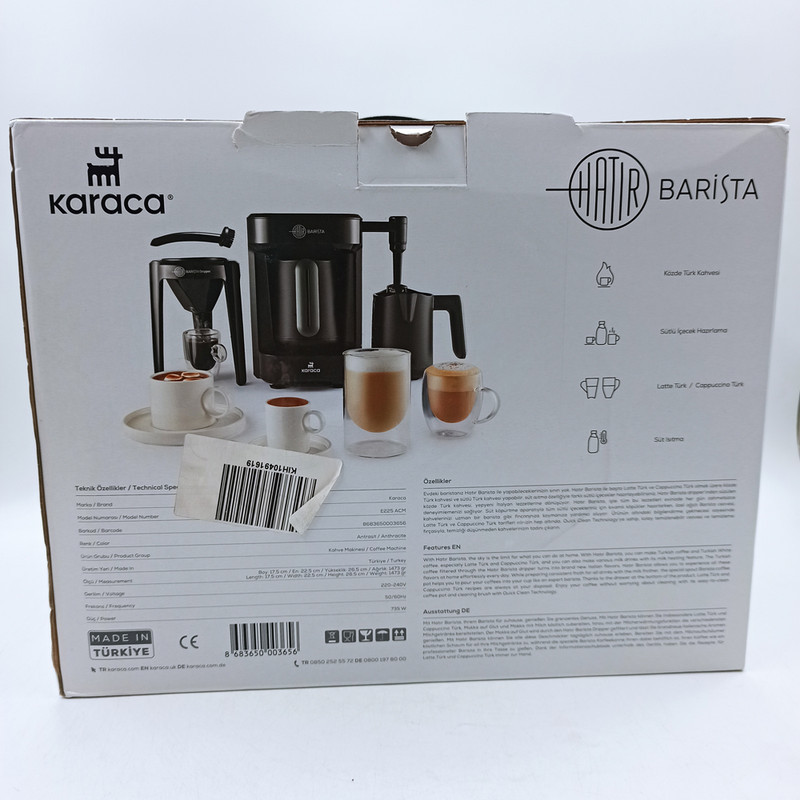 قهوه‌ساز کاراجا مدل Hatir Barista