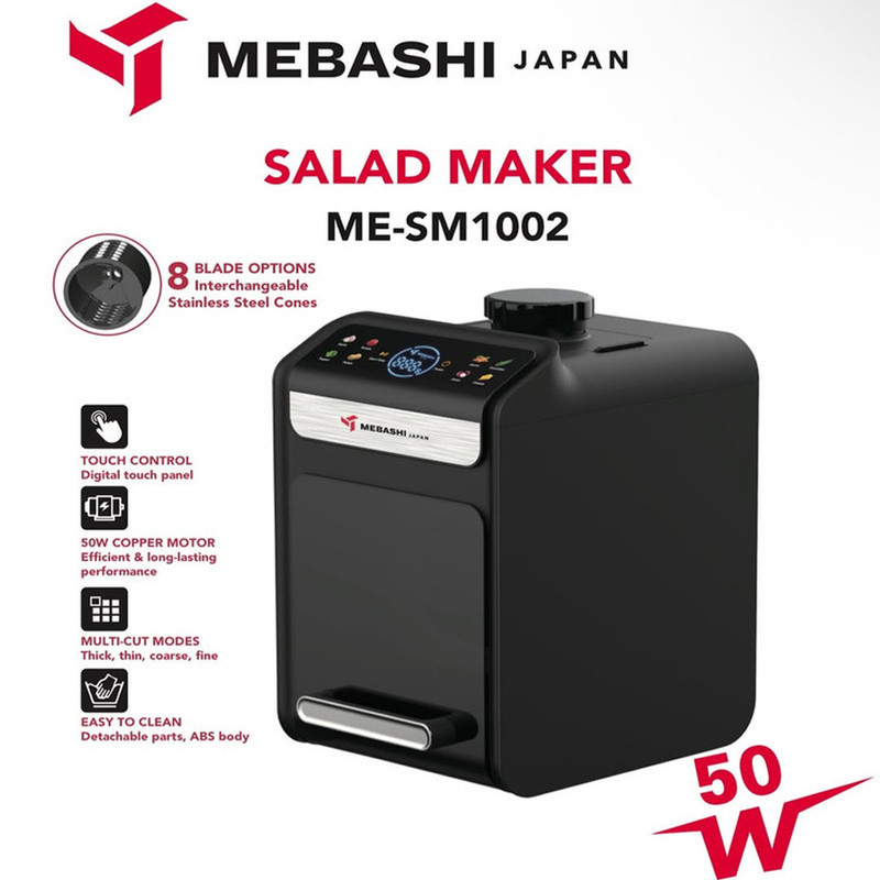 رنده برقی مباشی مدل ME-SM1002