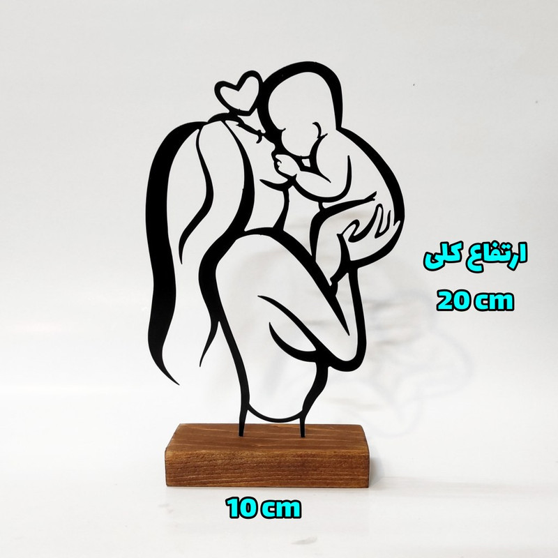 تندیس نیتا متال طرح مادر و کودک