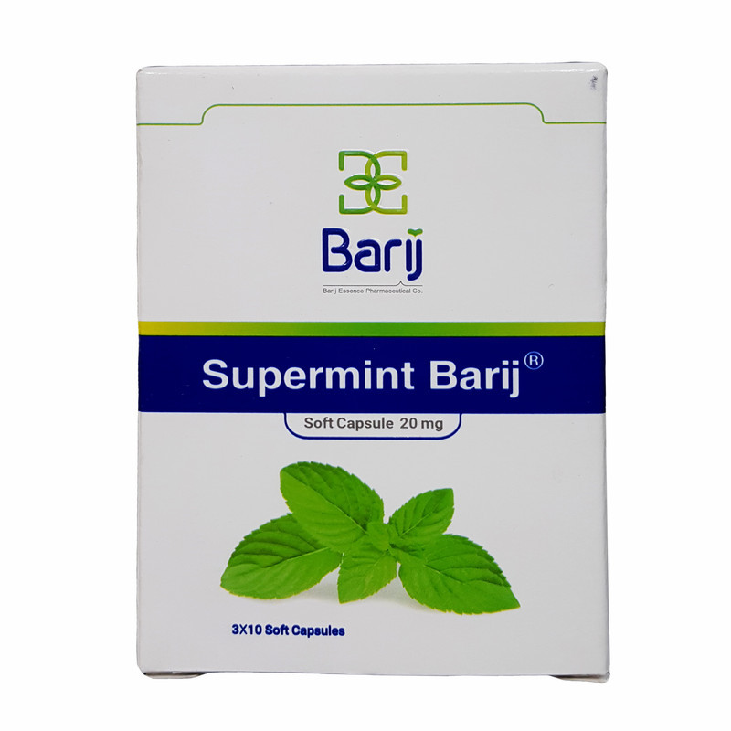 کپسول نرم سوپرمینت 20 میلی گرم باریج اسانس بسته 30 عددی