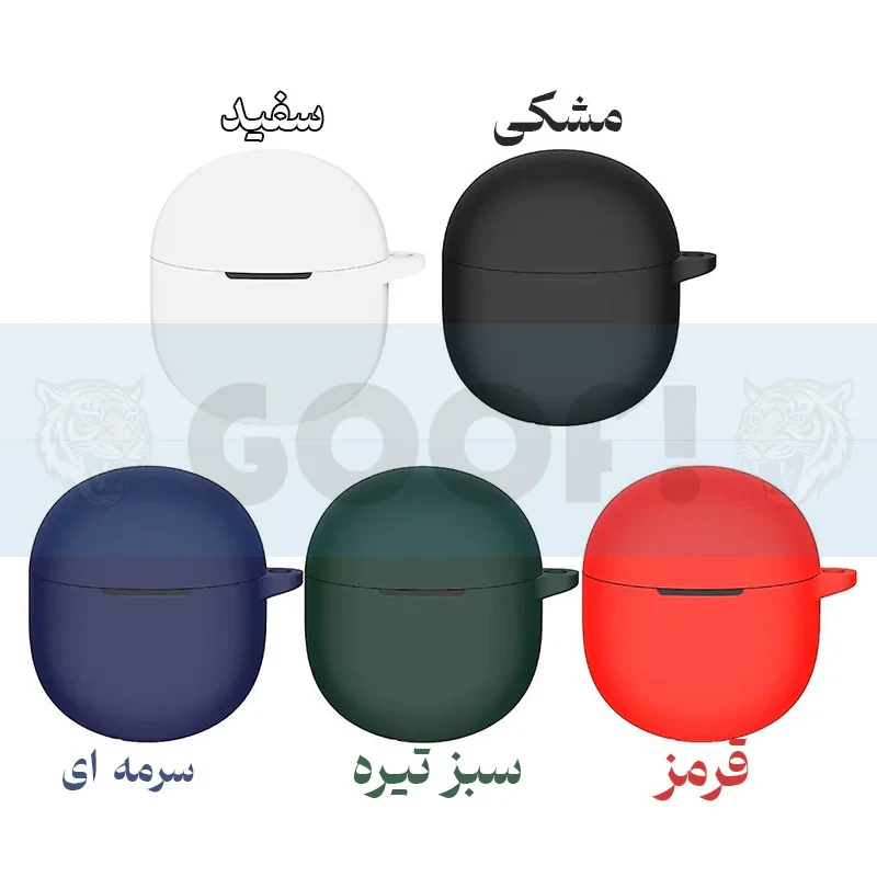 کاور پنتر مدل سیلیکونی مناسب برای کیس هدفون بی سیم هایلو X1 Neo