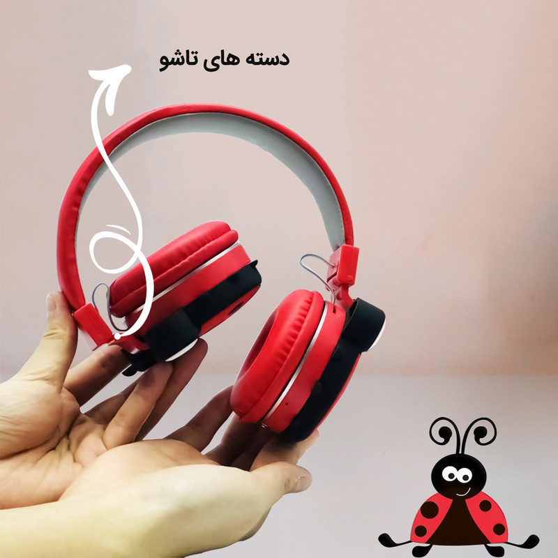 هدفون بلوتوثی مدل AH-806F  طرح کفشدوزک
