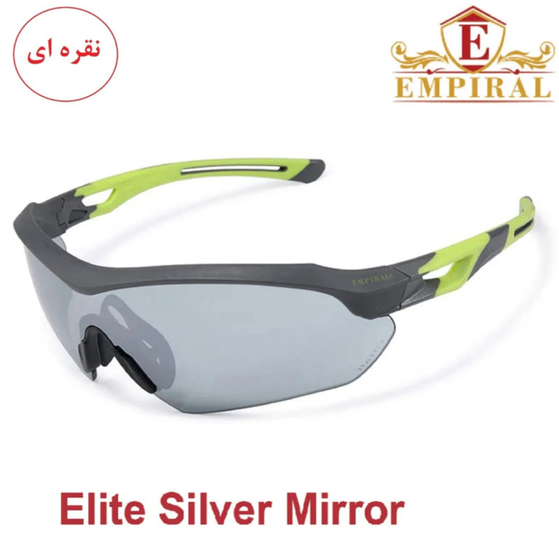 عینک ایمنی امپیرال مدل ELITTE