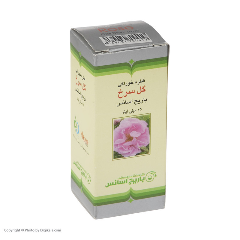 قطره خوراکی گل سرخ باریج اسانس - 15 میلی لیتر