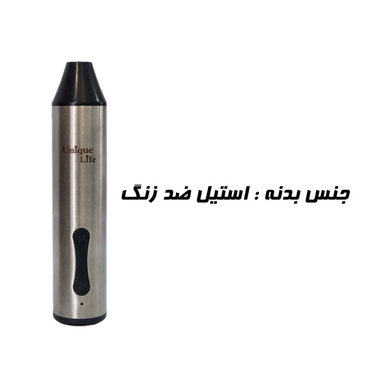 همزن مدل کف ساز و فومر UL-2208
