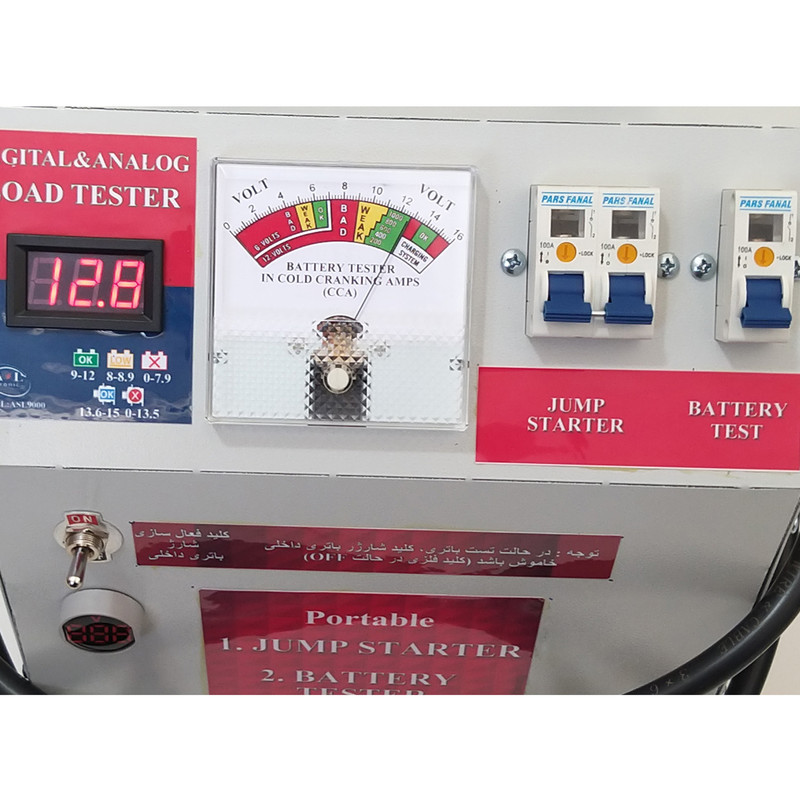 شارژر باتری خودرو مدل ASL600(12v)