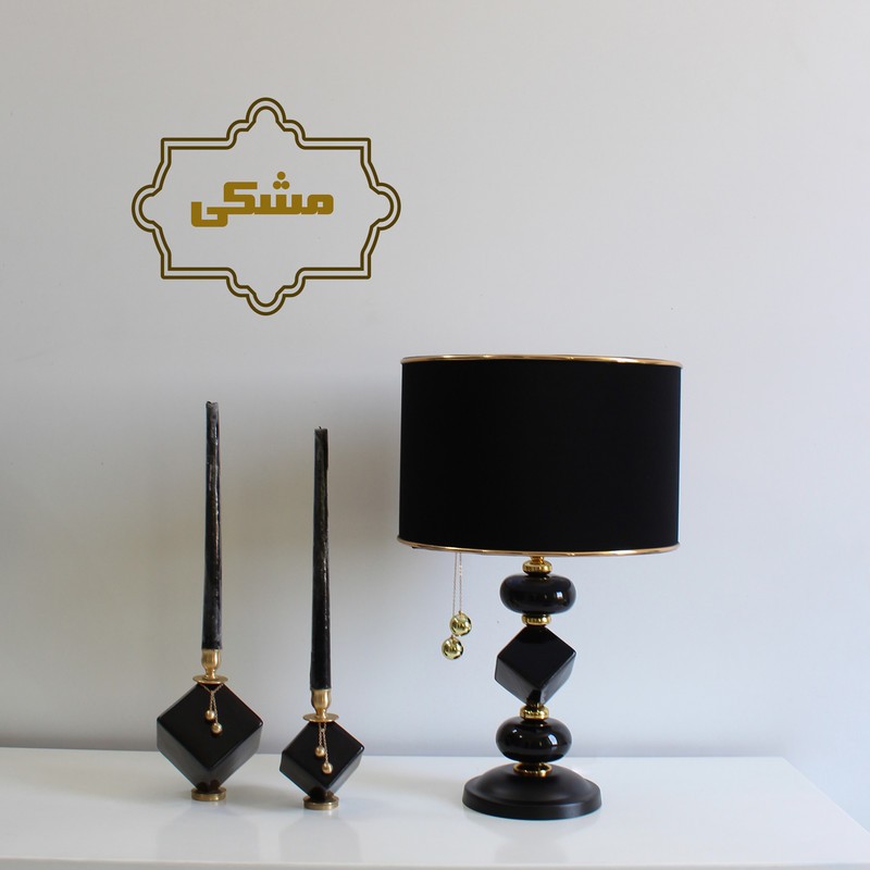 آباژور رومیزی مدل رایا